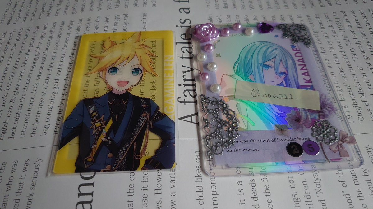 ノア［通知不良あり］ tweet media