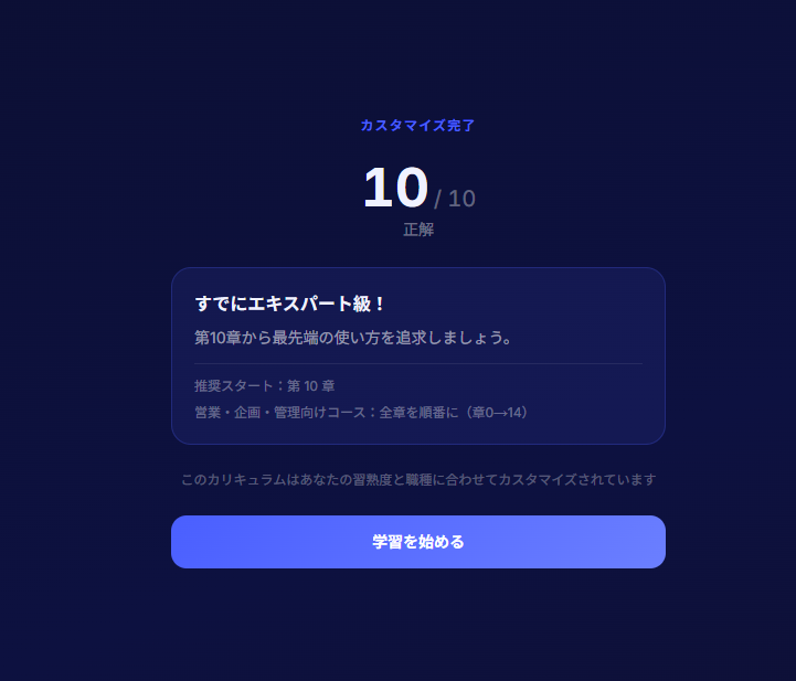 高萩@OASIS FUND🐫 tweet media