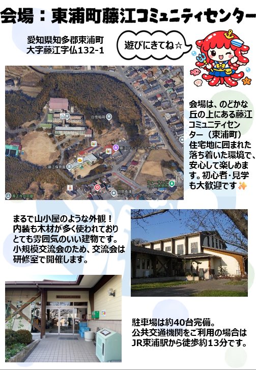 しらいねこ🟣⚡️😻@ベイブレード垢 tweet media