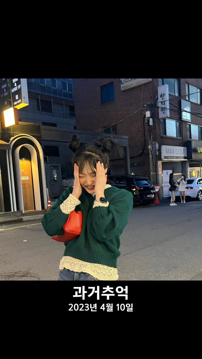 X-TREAM🌼 tweet media