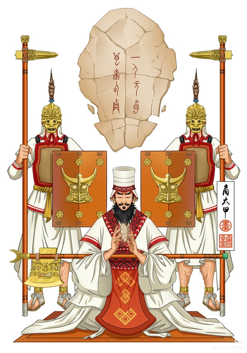 Xianyang City Bureaucrat tweet media