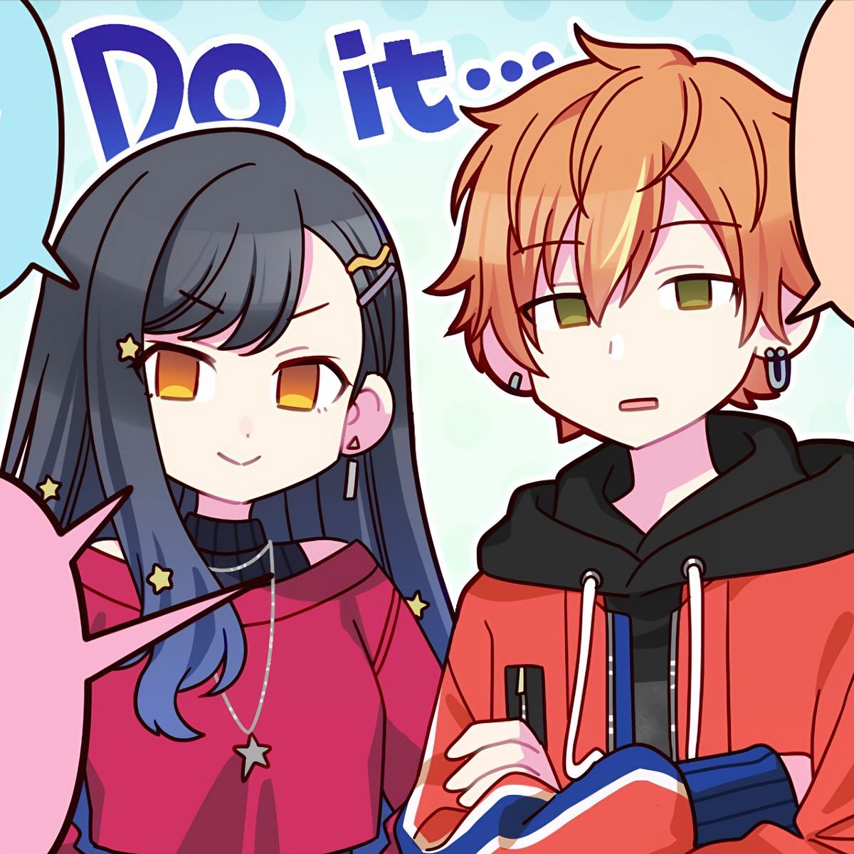 aria / kaia ❤︎ #akiantwt tweet media