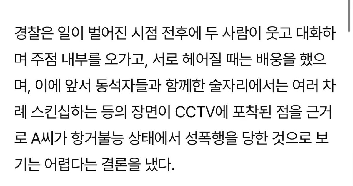 mot🌺🎗️ tweet media