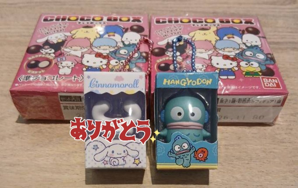 M^o^まゆっとく!!🐧ペチャクチャ🤔😍😭😆🤩 tweet media