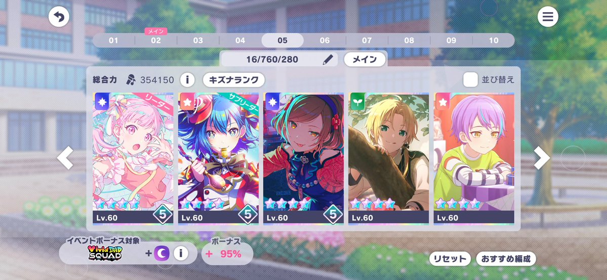 でっちゅー tweet media