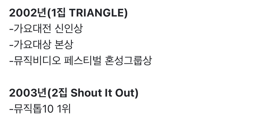 조아해 tweet media