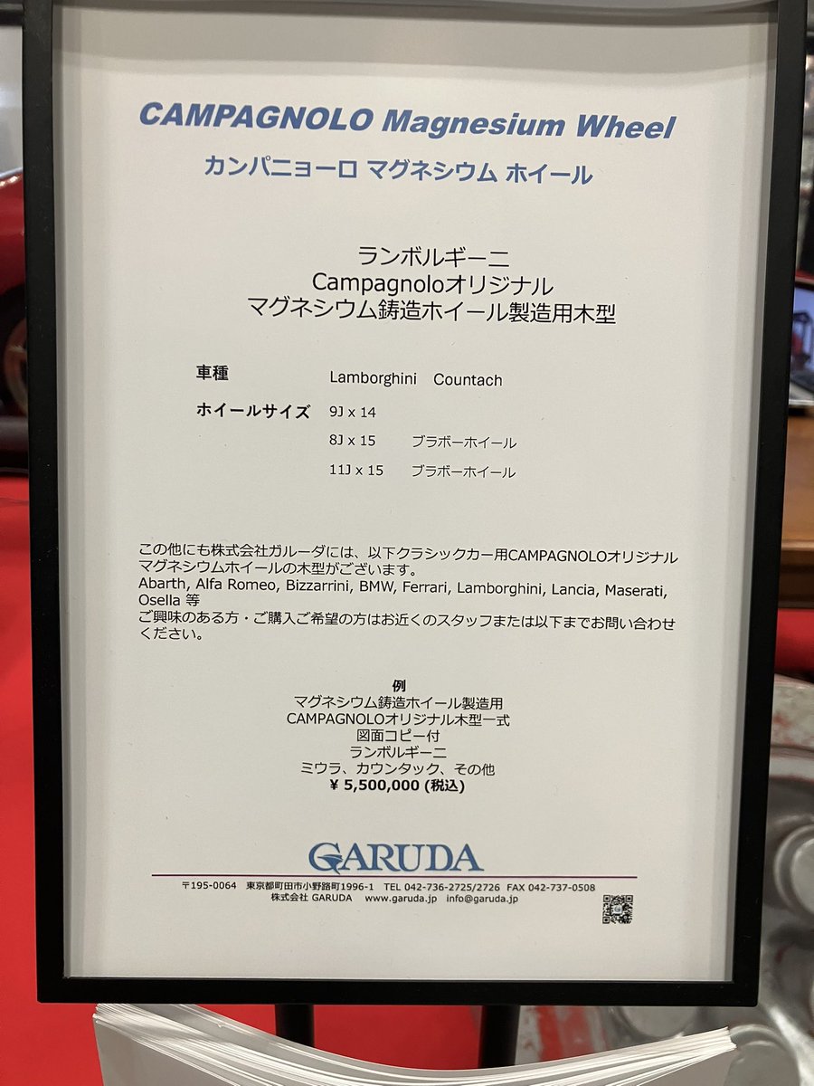 しなの tweet media