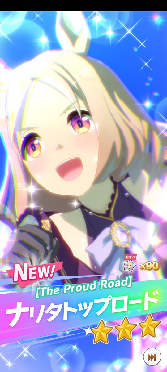 ミカナギ tweet media