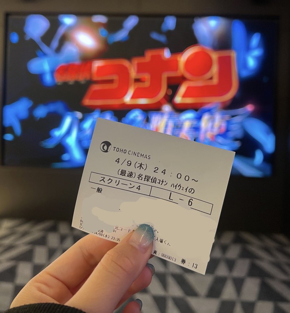 阿保まりあ(Maria Abo) tweet media