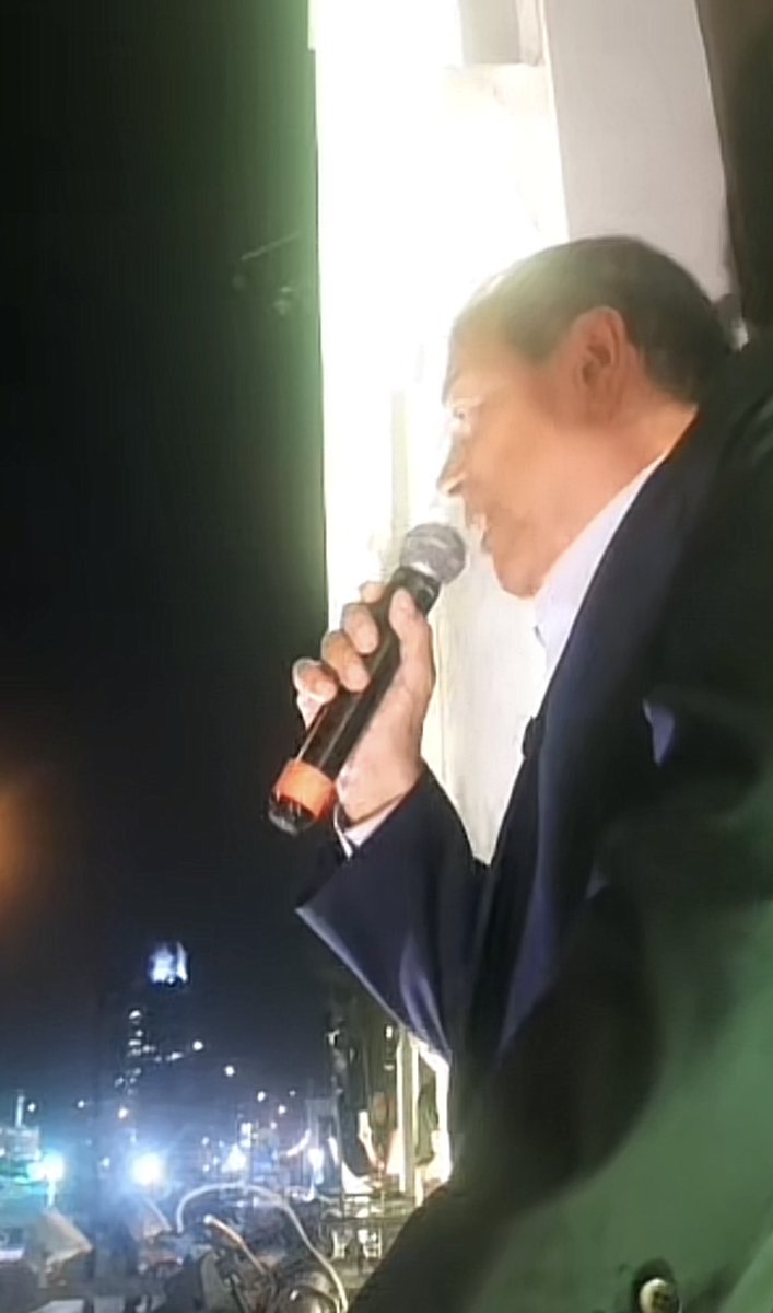 Sofía López tweet media