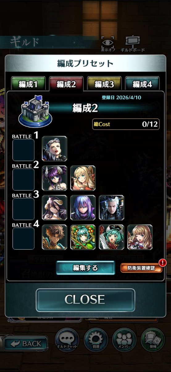 ニシ⚔️🌂👾💤😈🍼🕹️🔖🧚🕹️ tweet media