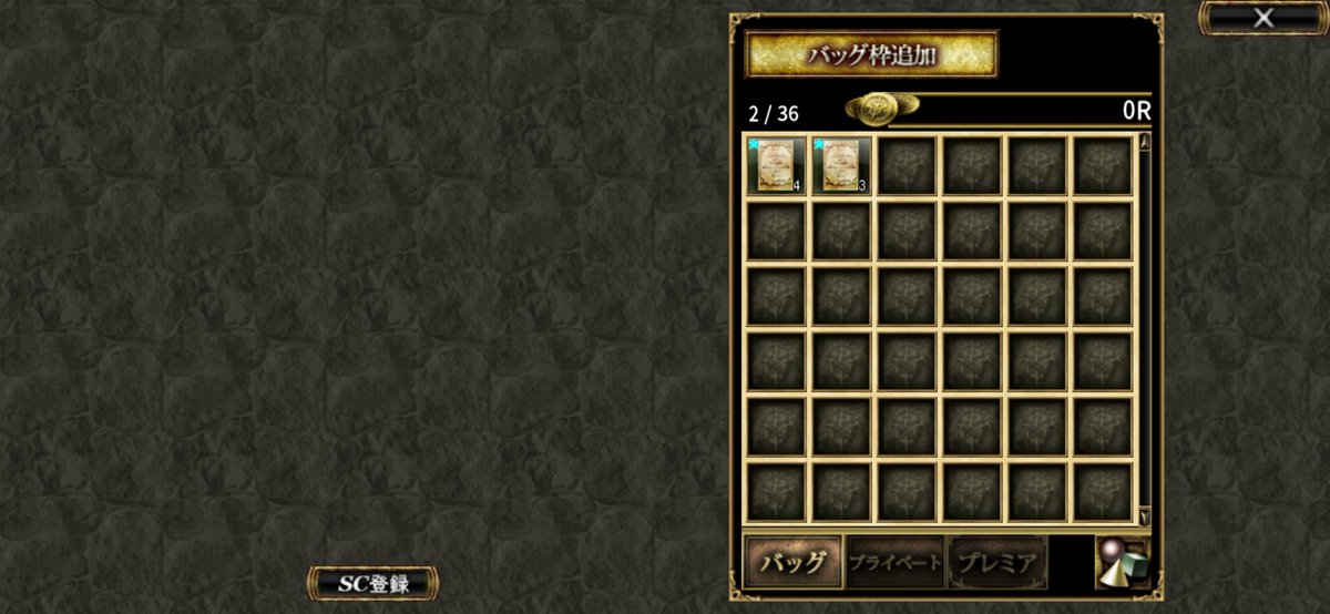 APEX_N0R4's tweet photo. 何が言いたいのかおかわり頂けただろうか https://t.co/rNfOkFo6Bj