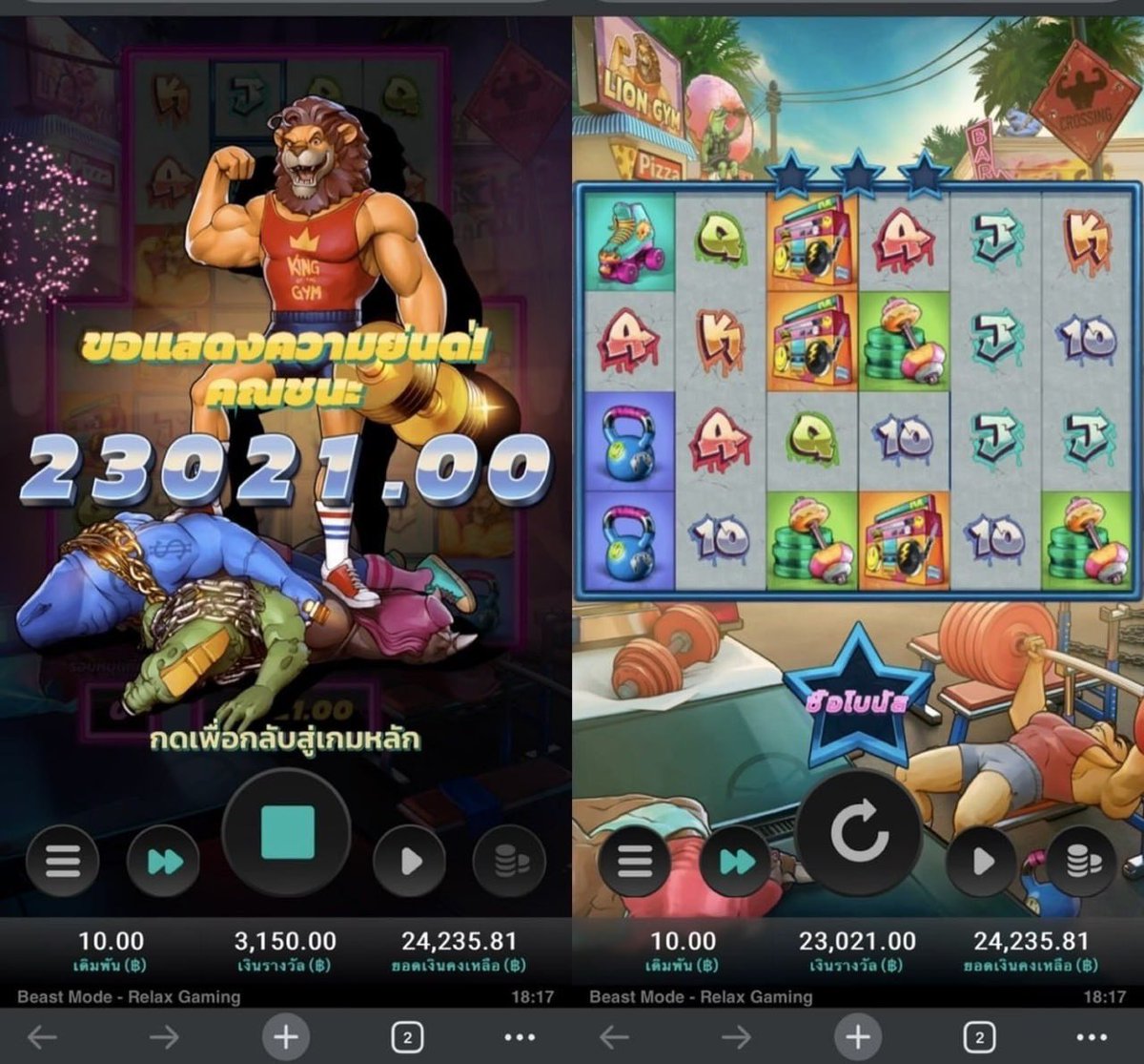 𝐗 นี่น่า tweet media