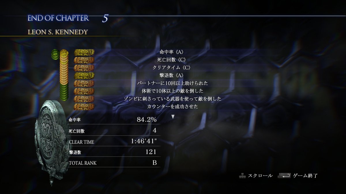 みんなのサンドバッグ刹那_( ˙꒳˙ _ )チョコン♡ tweet media