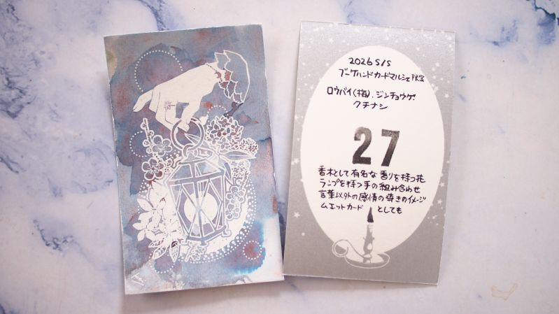 シーナケイ tweet media