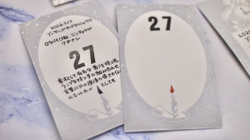 シーナケイ tweet media