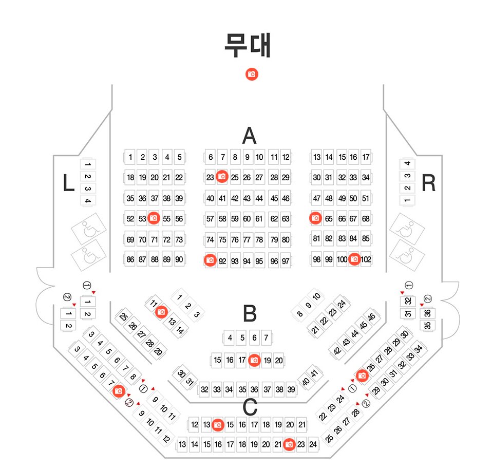 🎸5/9낮👉땡땡🔔 tweet media