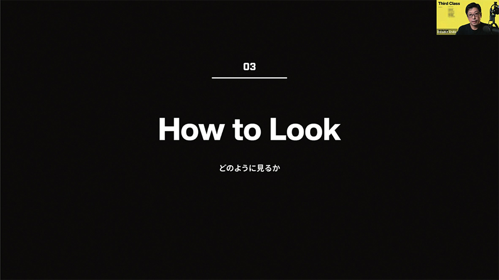 田中 裕一 TANAKA Yuichi tweet media