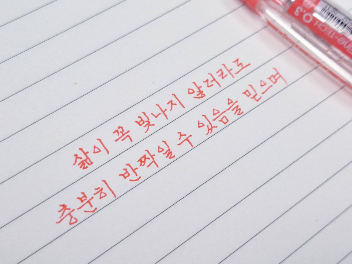 피르사 tweet media