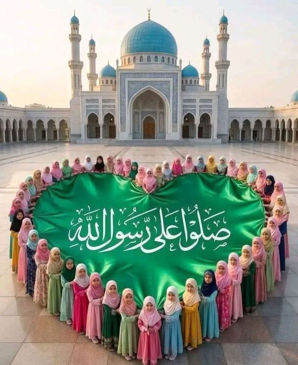 💚🩷💜💛اللهمَّﷺ💚🩷💜💛صَلِّﷺ💚🩷💜وَسَـــلِّمْﷺ💚🩷وَبَارِكﷺْ💜💚🩷💜💛علىﷺ💚🩷💜💛نَبِيِّنَـــا💚🩷💜💛ﷺمُحمَّدﷺ💚🩷💛
💚🩷💜💛اللهمَّﷺ💚🩷💜💛صَلِّﷺ💚🩷💜💛وَسَـــلِّمْﷺ💚🩷💜💛وَبَارِكﷺْ💚🩷💜💛علىﷺ💚🩷💜💛💚نَبِيِّنَـــا💚🩷💜💛ﷺمُحمَّدﷺ💚🩷💜💛