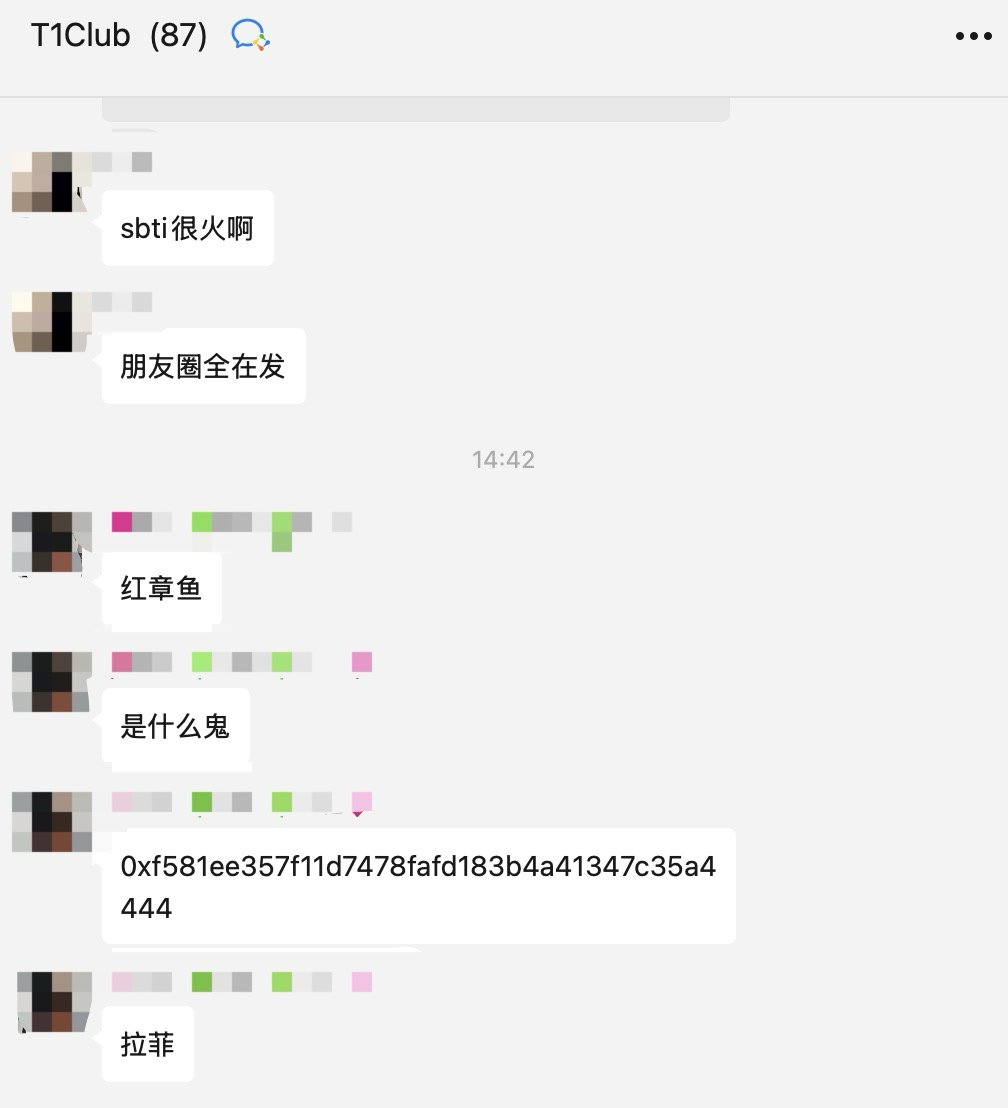 $jelly 果冻 

目前价格约1.54M
短期小幅上涨+2.78%
24小时暴拉超36,000%

0xf581ee357f11d7478fafd183b4a41347c35a4444