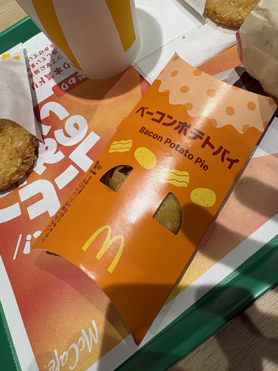 妖王子 鈴猫*🐾愛言葉V tweet media