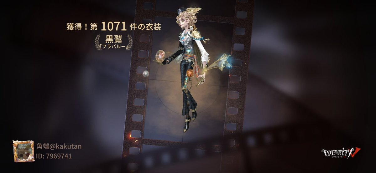 ５０連で来てくれた良い子過ぎる