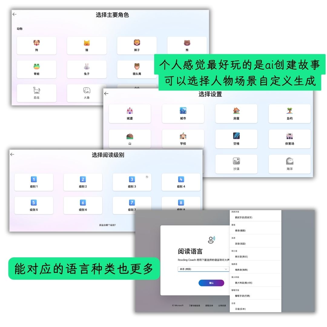 投机实验室 tweet media