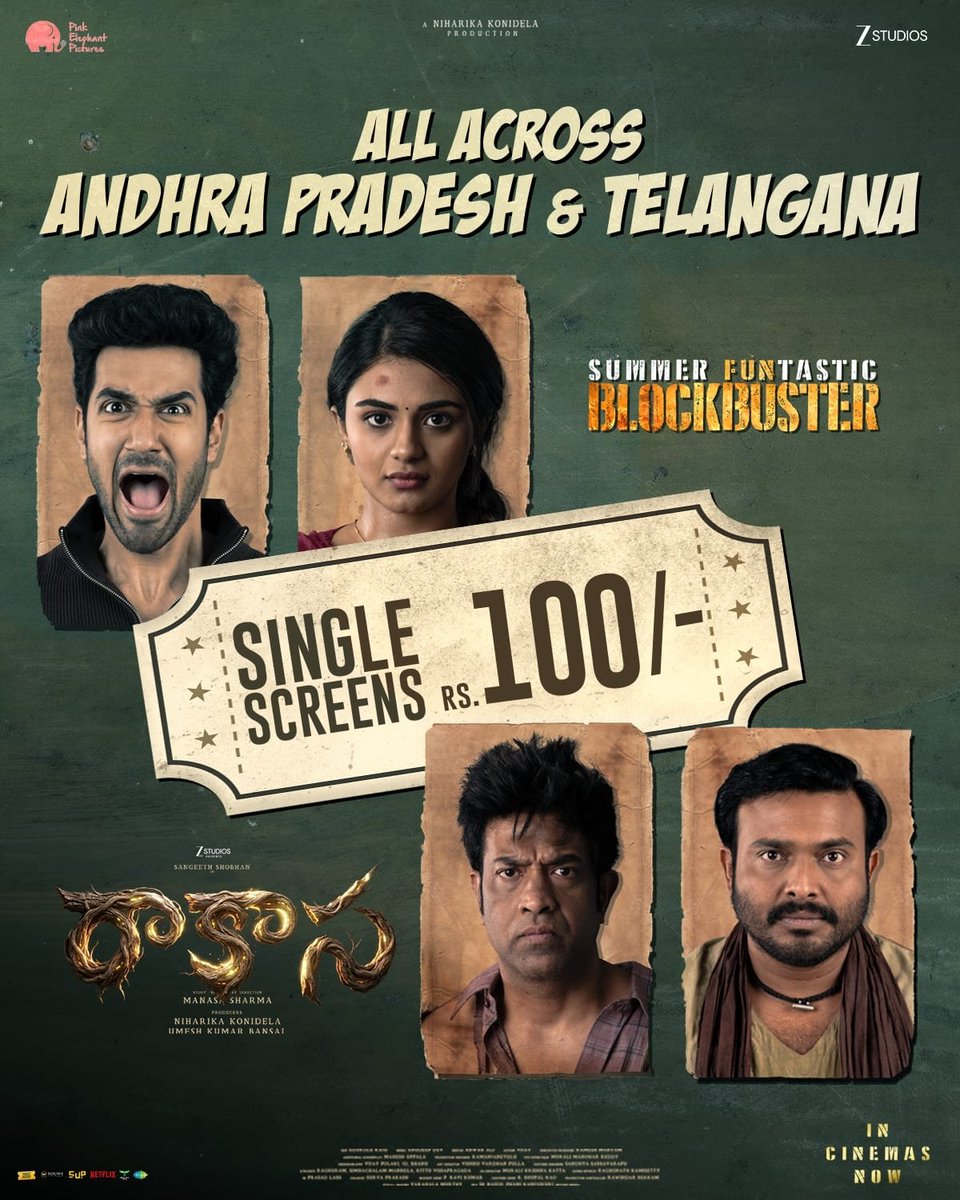 Sudha Official tweet media