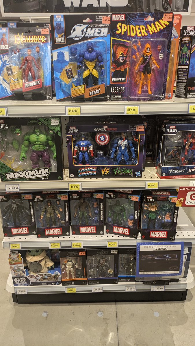 みーくん tweet media