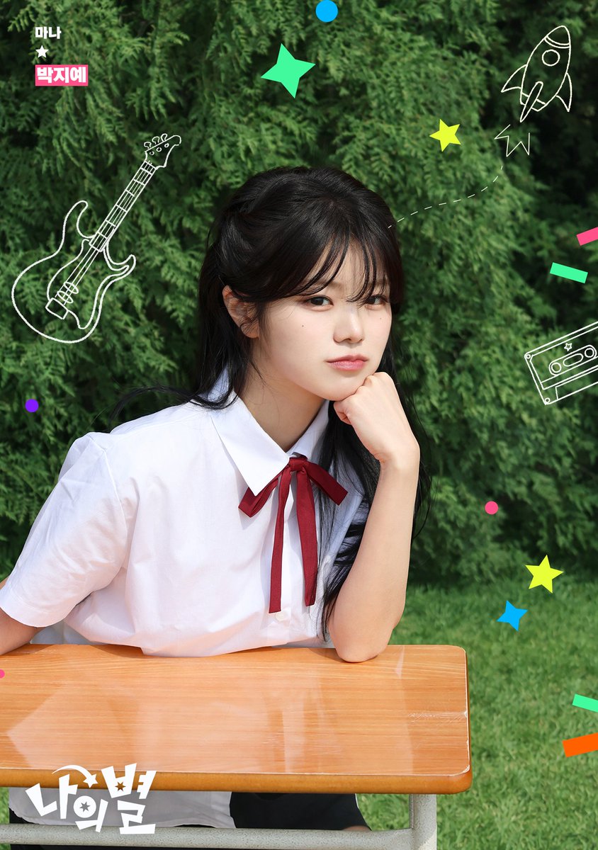 MUSEat 뮤즈엣 tweet media