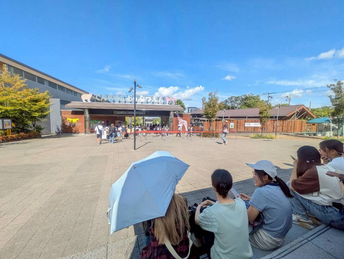 FeeLink7's tweet photo. 【全体活動紹介　その2】

〜エコツアー〜
新入生が班に分かれてツアーを1から企画、実行します。補佐の先輩が丁寧に教えてくれるので企画を考えたことがなくても大丈夫です🙆‍♀️
同級生と仲良くなれる絶好のチャンス！PowerPointや企画書作成の力も身につきます💪
昨年度は天王寺動物園に行きました🦒 https://t.co/4alLPlhJH0