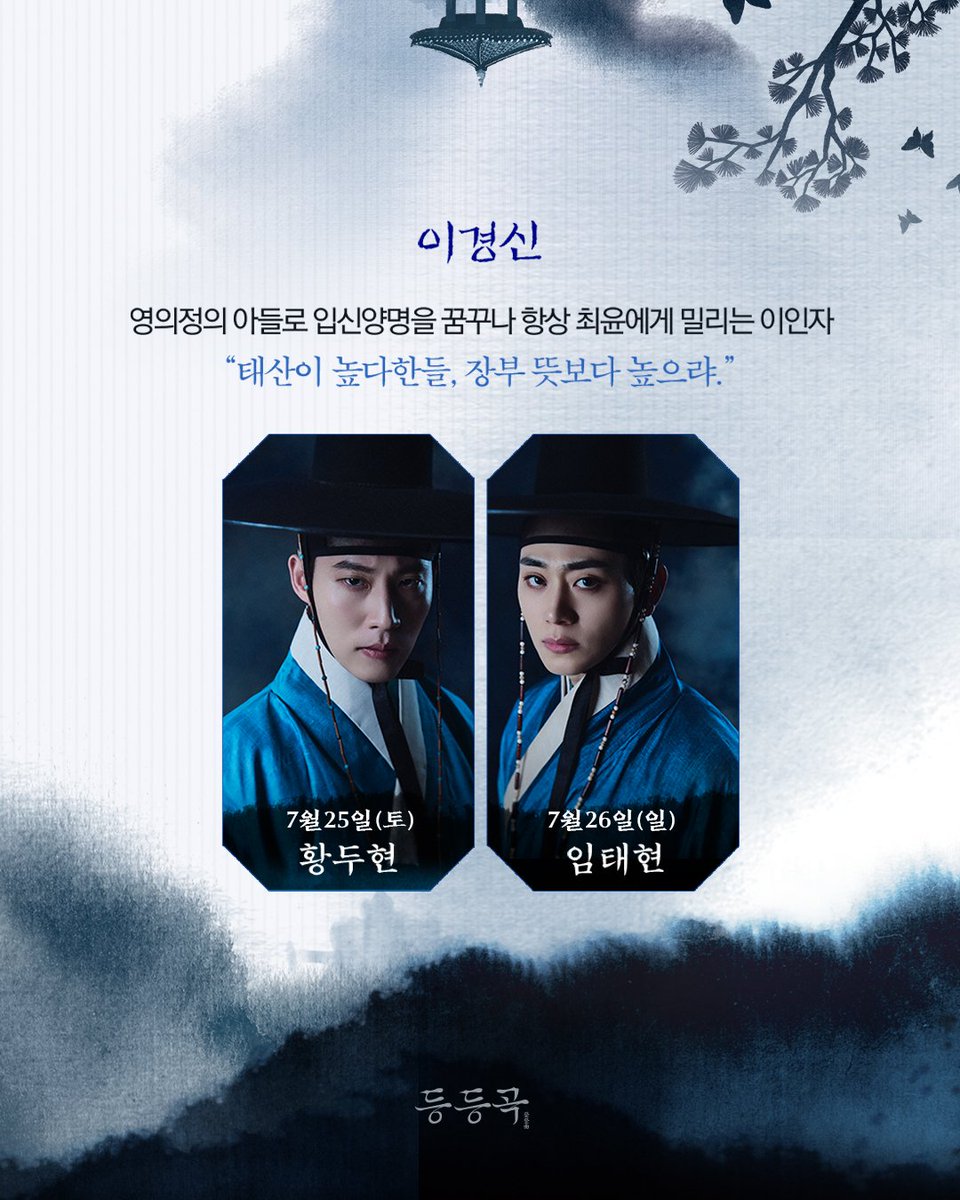 임태현 아카이브 tweet media