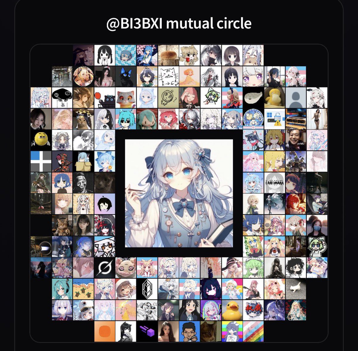 铨🍥 tweet media