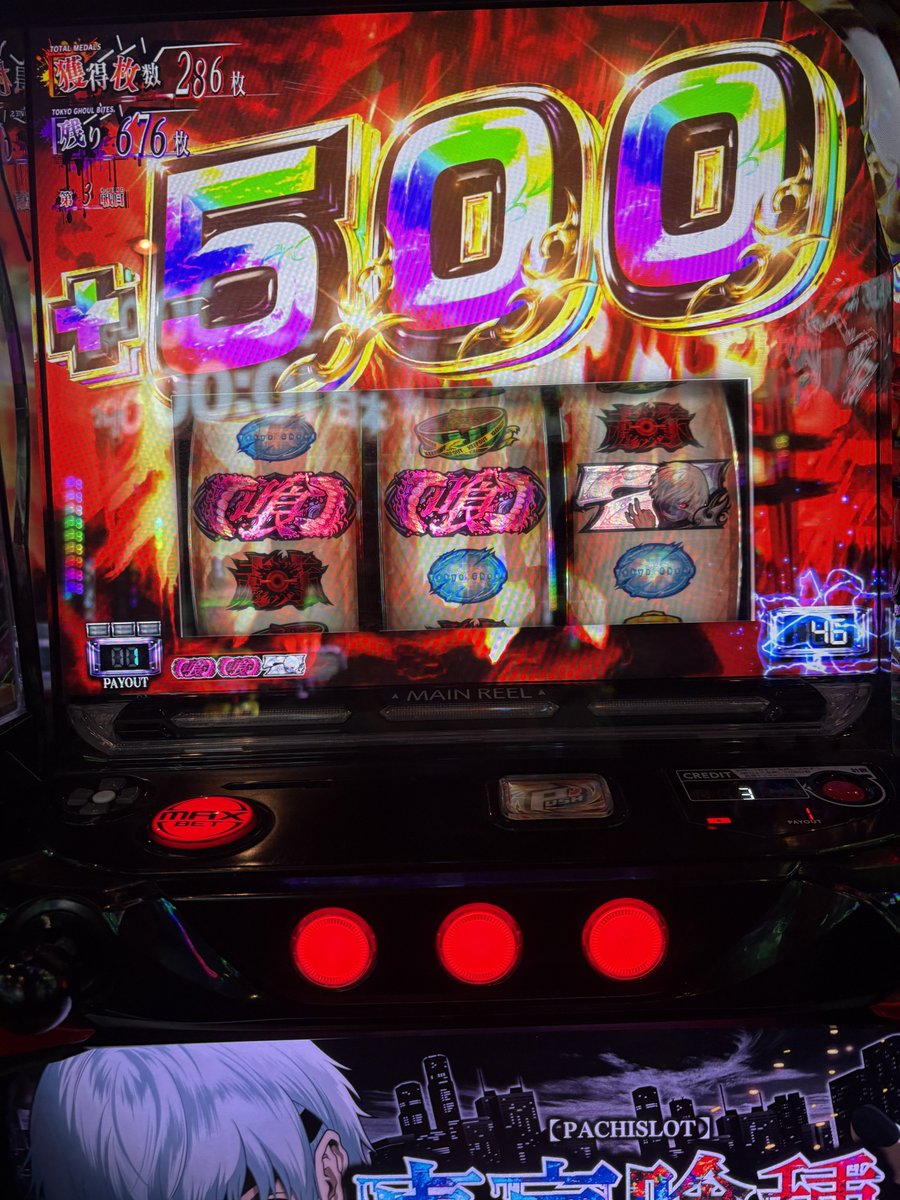 ハナイ tweet media