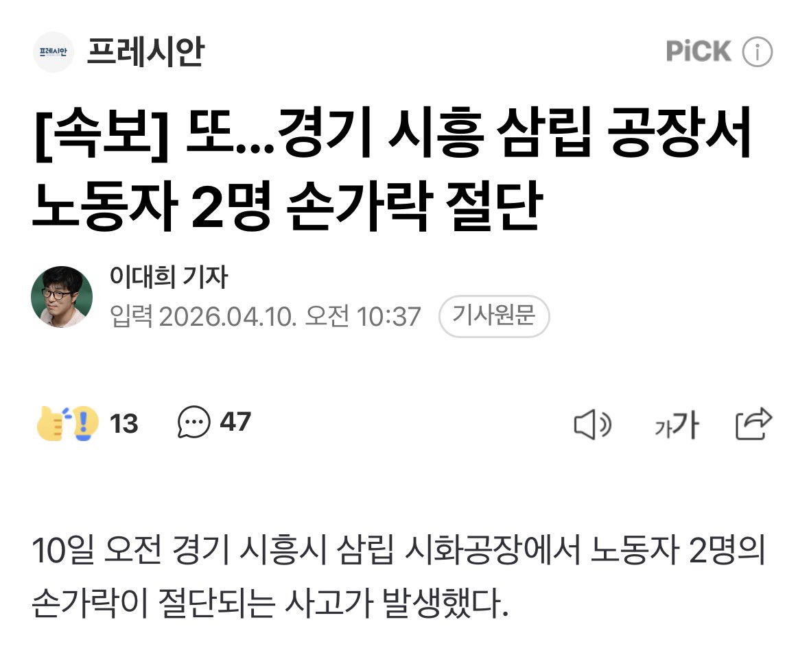 🍺까칠한궁수(법비들의나라)🍷 tweet media