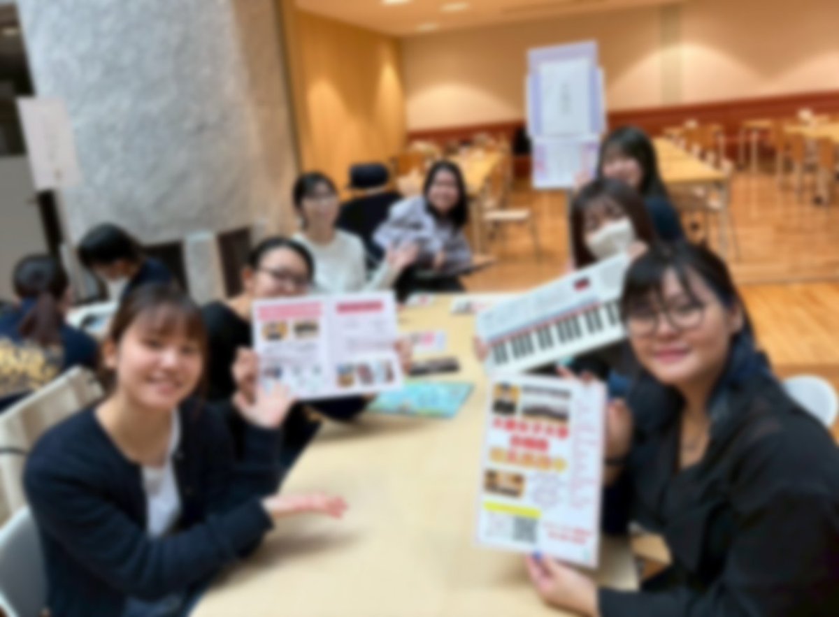otsumachorus's tweet photo. 本日、新歓のあとに個別相談会があります！
地下のアトリウム（食堂）の通路側に居ますので、ぜひご気軽にお越しください🎵
#大妻女子大学　#春からowu https://t.co/jB4X2FOdlb