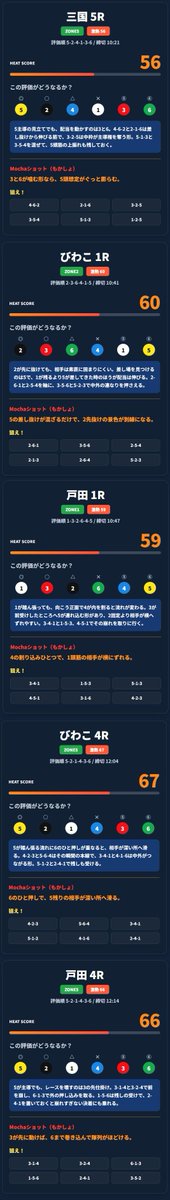 MERK8989's tweet photo. こんちはー https://t.co/vsbpgPwL4n
