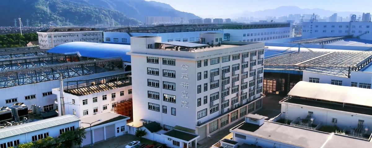 erayonggao's tweet image. Here’s a concise, Twitter-friendly version
🎉 Great news! ERA’s Anhui Testing Center has received CNAS certification (ISO/IEC 17025). 
✅ 850+ patents | 139 standards | 200+ R&amp;amp;D technicians

#ERAGroup #CNAS #QualityControl #Innovation