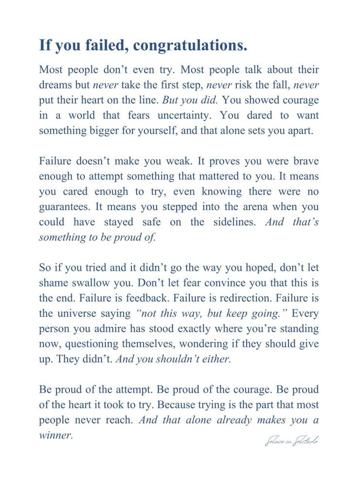 If you failed, Congratulations!