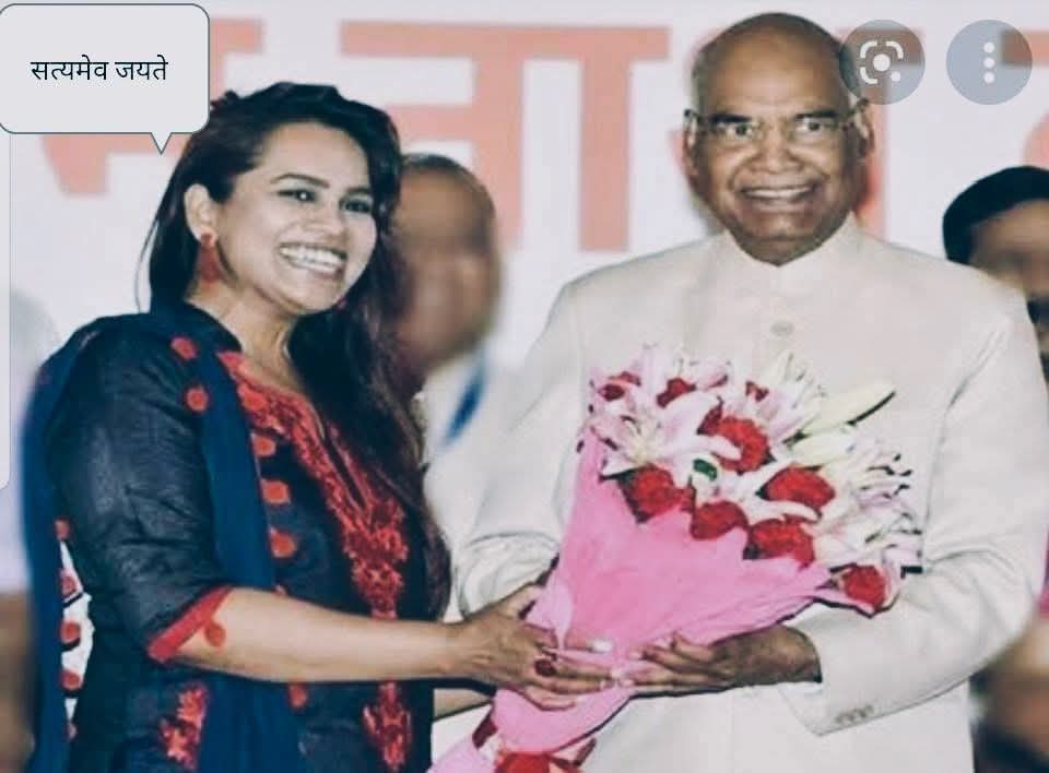 Ms.Bhumi tweet media