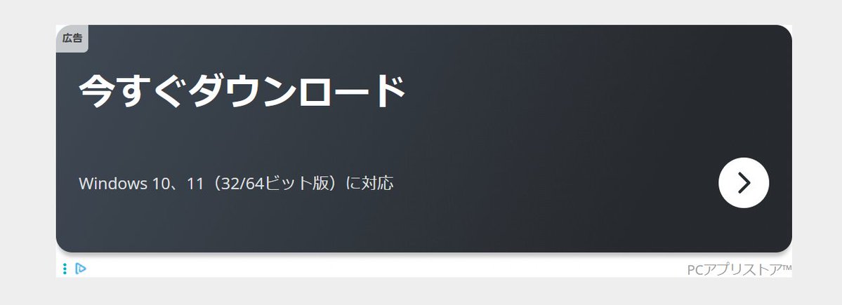 なぐも りず@春M3 K-07b tweet media