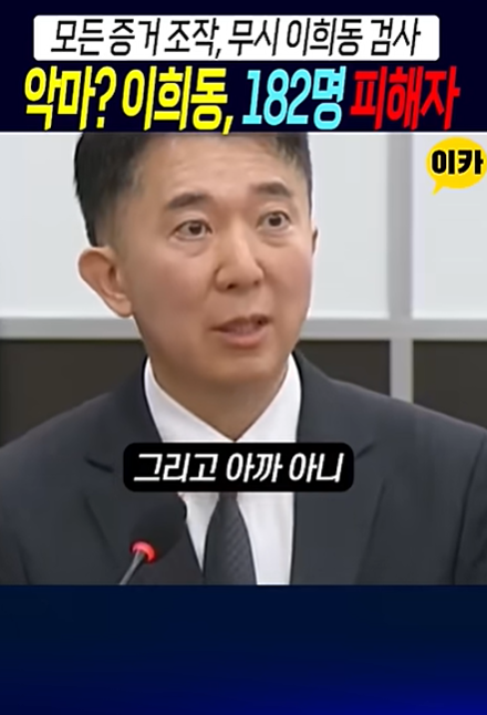 Goldenbell1008 tweet media