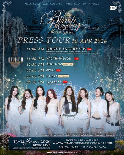 Twentyfournews tweet media