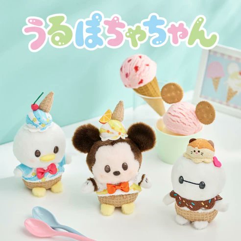 ━━━━━━━━━━━━ #ディズニーストア 「うるぽちゃちゃん