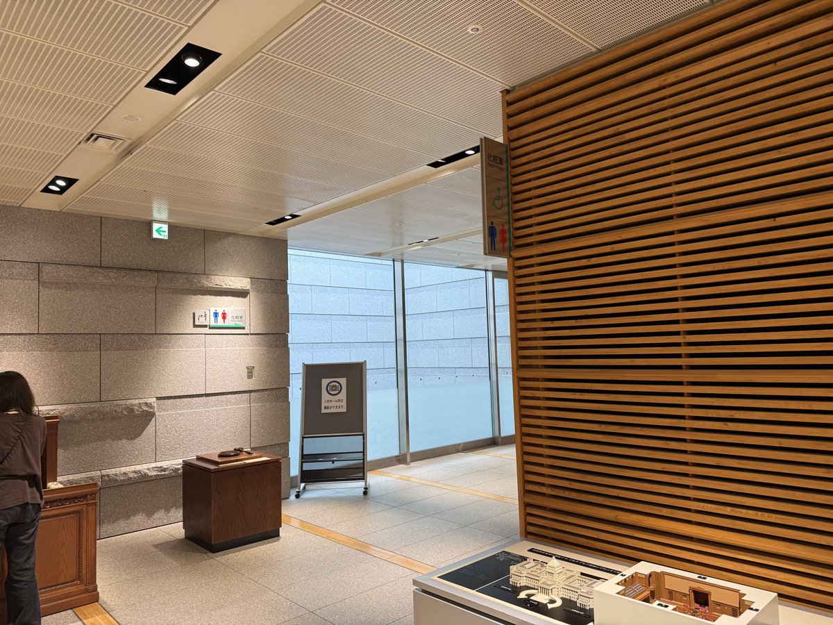 Железная Кошка tweet media