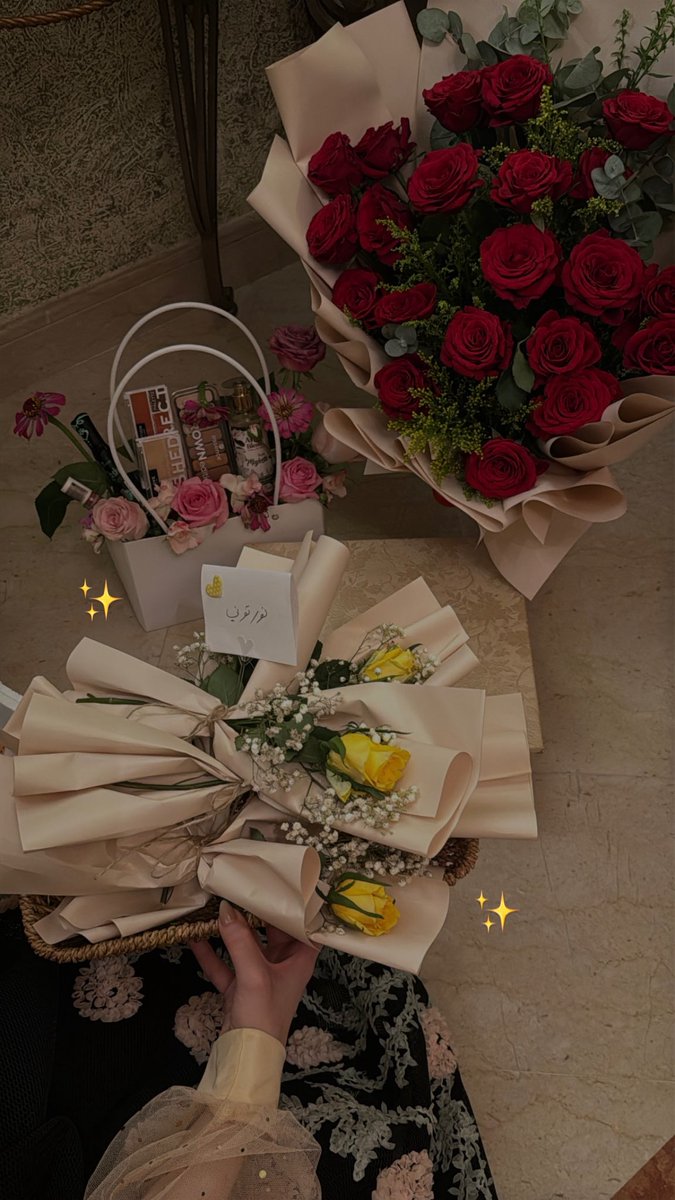 ألِف | كود نايس ون : IR655 tweet media