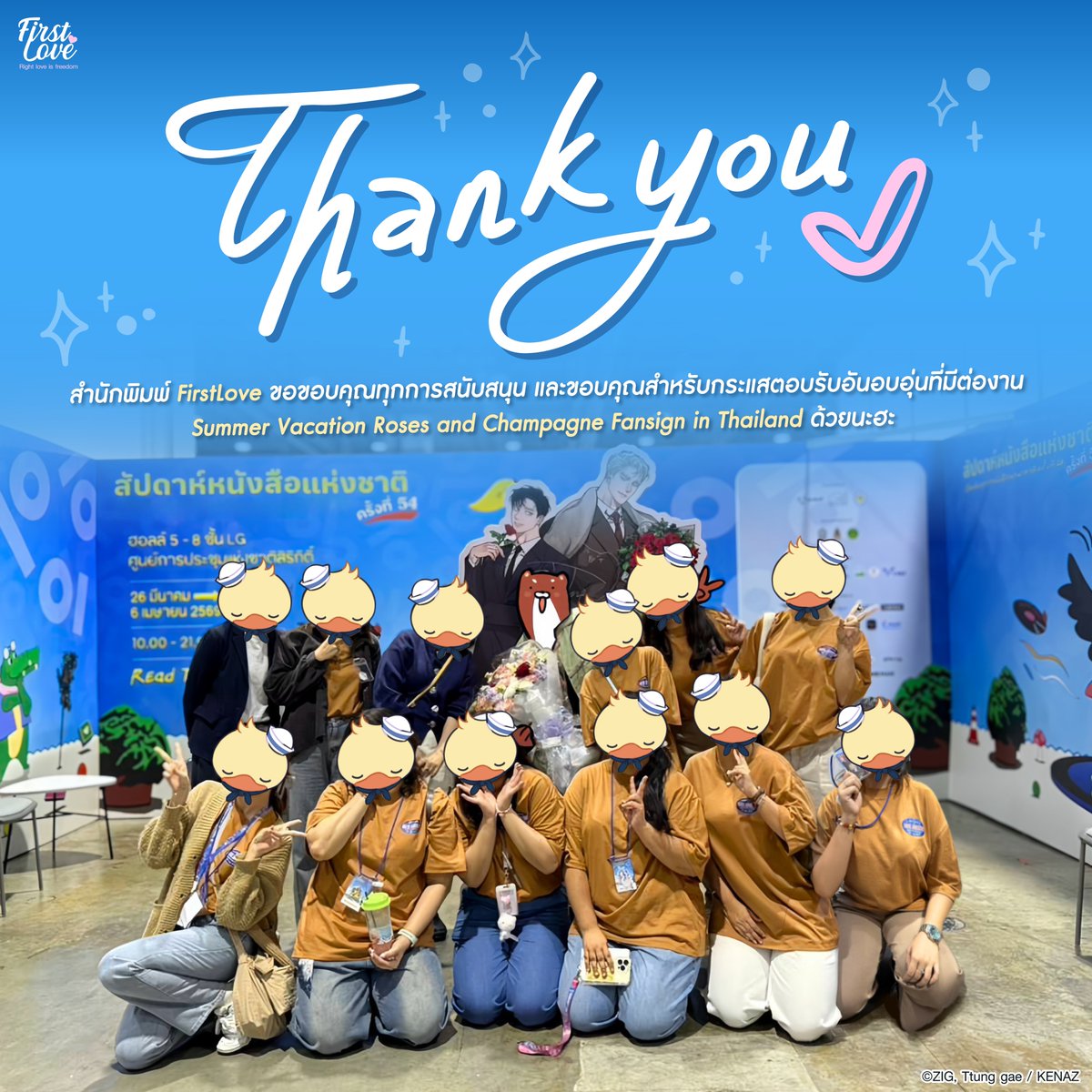 FirstLove💜 tweet media