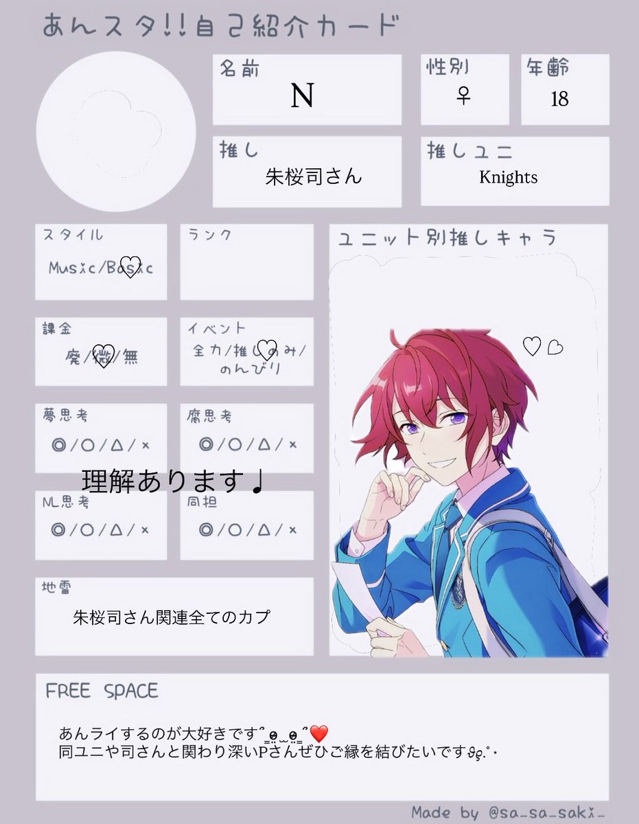 𝑁 tweet media