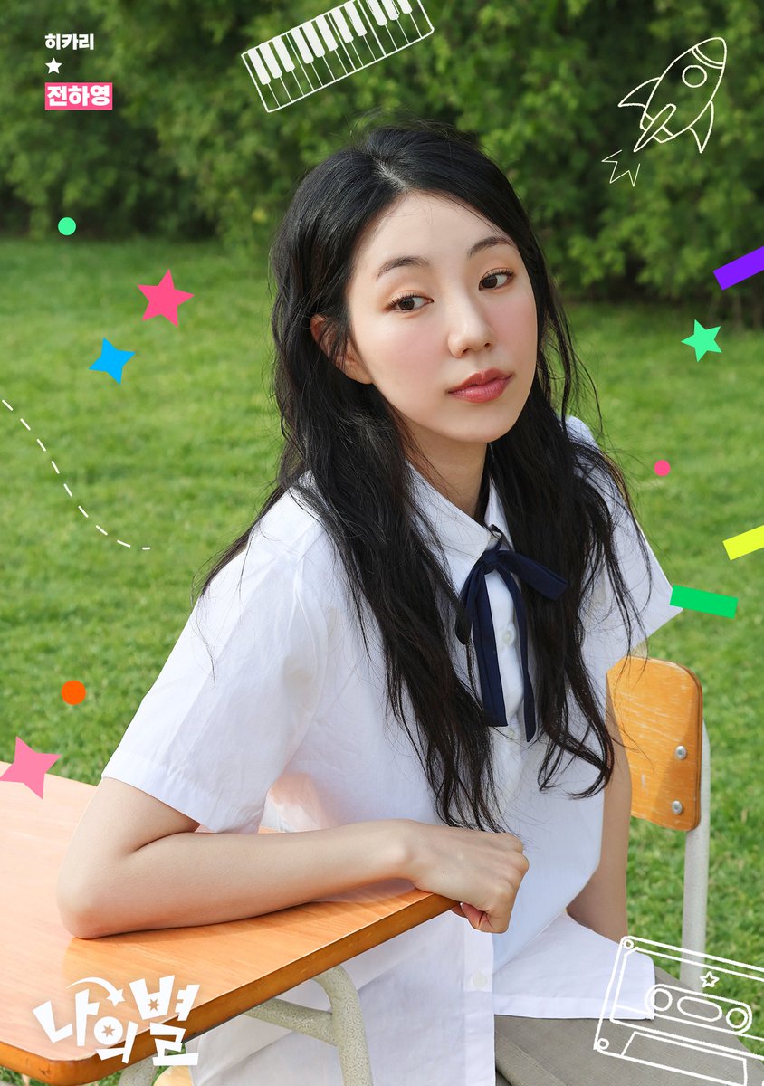 MUSEat 뮤즈엣 tweet media